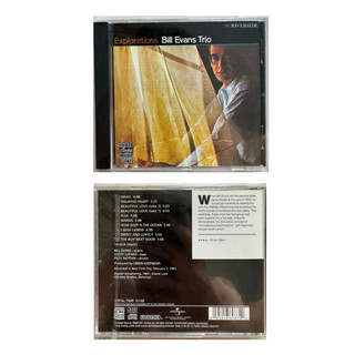 Used CD - Bill Evans (Pianist / Jazz)