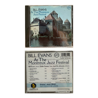 Used CD - Bill Evans (Pianist / Jazz)