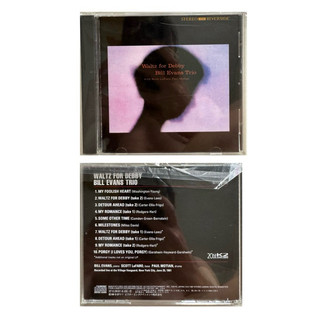 Used CD - Bill Evans (Pianist / Jazz)