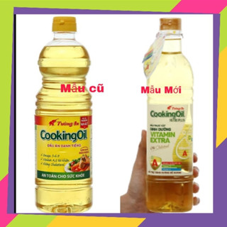 Dầu thực vật Tường An Cooking Oil chai 1 lít