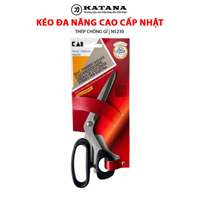 Kéo cắt gà, kéo cắt vải cao cấp thương hiệu KAI - Size nhỏ N5230 (230mm)
