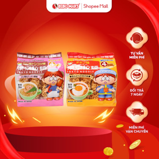  Mỳ Ăn Liền Cho Bé Tokyo Ramen Vị Tôm Và Thịt Heo  Vị Gà Thơm Ngon Đầy Đủ Dưỡng Chất 4 Gói 30g - Bibomart 