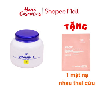 Kem dưỡng ẩm cao cấp Vitamin E Aron hàng Thái Lan Giảm nứt nẻ hay đau rát trong mùa hanh khô 200g