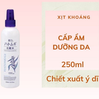 Xịt khoáng Reihaku Hatomugi 250ml dưỡng ẩm và làm sáng da