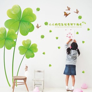 Decal dán tường cỏ 4 lá đơn