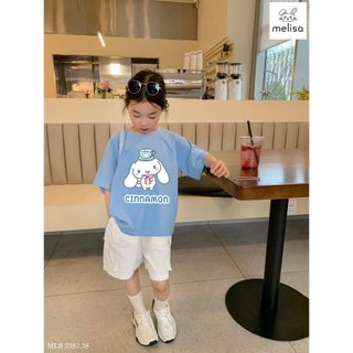 Bộ Melisa Cinnamon