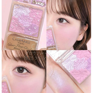 Phấn Má Hồng Canmake B03 Lavender Dream Dạng Phấn Hoa Tặng Kèm 1 Chổi Nhỏ Canmake Tokyo Glow Fleur Cheeks