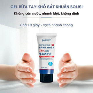 Gel nước rửa tay khô Bolisi, Nước rửa tay sát khuẩn 60ML