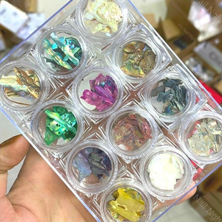 Set xà cừ trang trí móng 12 màu loại mỏng