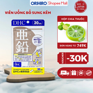 Kẽm DHC Nhật Bản hỗ trợ cải thiện sức khỏe, tăng cường sinh lý gói 30 ngày