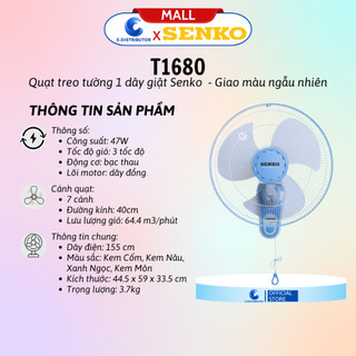 Quạt treo tường 1 dây Senko T1680 (Công suất 47W) - Giao màu ngẫu nhiên - Hàng Chính Hãng