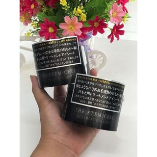 Mặt nạ mắt tế bào gốc nmn the stem cell treatment eye nhật bản