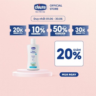 (DUY NHẤT T6 - GIẢM 20%) Dầu gội chiết xuất Hoa cúc Chicco 0M+ 200ml
