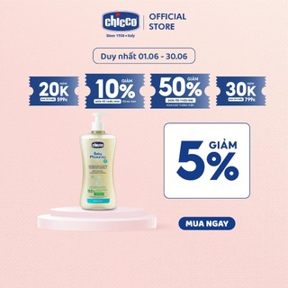 (DUY NHẤT T6 - GIẢM 5%)  Sữa tắm gội chiết xuất Yến mạch Chicco 0M+ 200ml/500ml