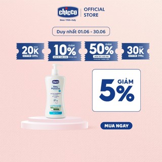 (DUY NHẤT T6 - GIẢM 5%) Sữa tắm gội chiết xuất Hoa cúc 0M+ Chicco 200ml/500ml