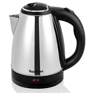 Ấm siêu tốc ấm điện 1.8L Nagakawa NAG0308 - Đun sôi nước trong vài phút bảo hành 12 tháng công suất 1500W