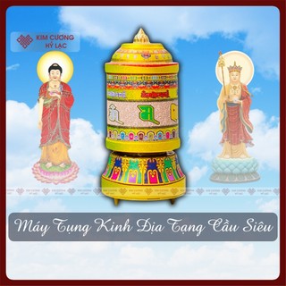 Máy tụng kinh địa tạng, kinh a di đà hộ niệm vãng sanh cực lạc