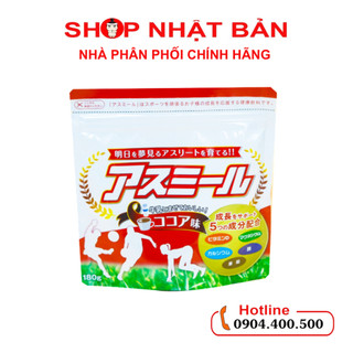 Sữa tăng trưởng chiều cao Asumiru Nhật Bản 3 - 16 tuổi, 180g - Vị Ca Cao