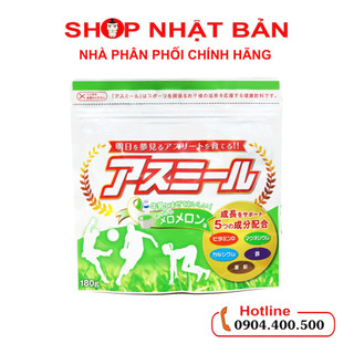 Sữa ASUMIRU ( Vị Dưa Gang) – Sữa tăng trưởng chiều cao 3 -16 tuổi