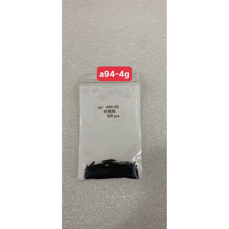 màng loa a94-4g