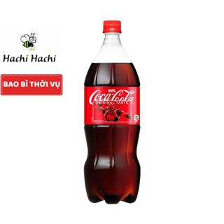 Nước ngọt Coca Cola Nhật Bản 1.5l - Hachi Hachi Japan Shop