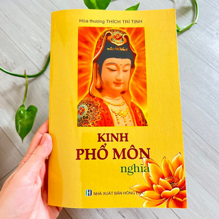 Kinh Phổ Môn - HT Thích Trí Tịnh