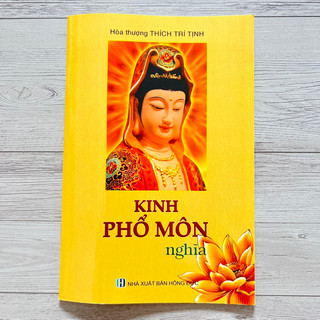 Kinh Phổ Môn - HT Thích Trí Tịnh