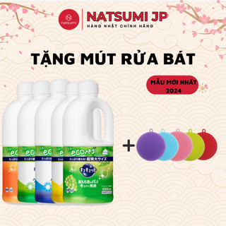 Chai can nước rửa chén bát KAO đậm đặc 1250ml nội địa Nhật Bản hữu cơ an toàn cho da tay