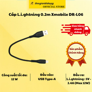 Cáp l.i.ghtning 0.2m xmobile dr-l06