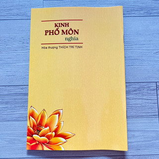 Kinh Phổ Môn - HT Thích Trí Tịnh