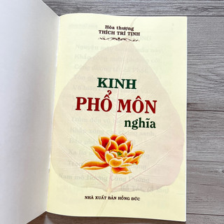 Kinh Phổ Môn - HT Thích Trí Tịnh