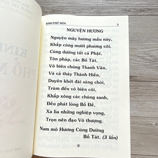 Kinh Phổ Môn - HT Thích Trí Tịnh