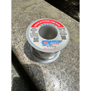 200gram Chì asahi 0.6-0.8