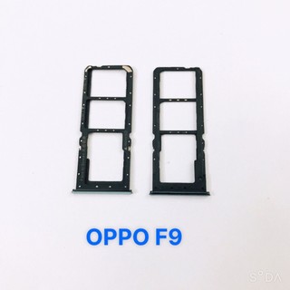 F9 - Khay để sim oppo F9 - tray sim - holder sim cards oppo f9 - ổ sim - khay sim