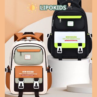 Balo đi học cho bé trai/bé gái chống thấm nước siêu nhẹ, Balo chống gù cho bé lớp 4 trở lên PK0197080 Lipokids