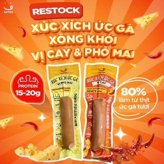 [Ready to eat] Xúc Xích Ức Gà Xông Khói G4You 3 Vị Healthy 70G