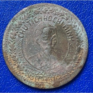 Sưu tầm một xu 2 đồng bác hồ năm 1946
