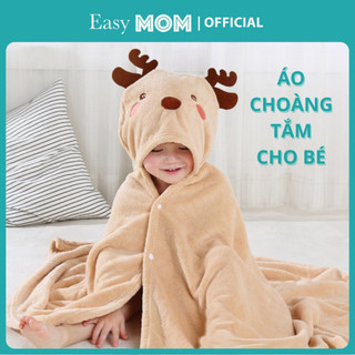Khăn choàng tắm, Khăn quấn cho bé sơ sinh có mũ hình thú - BaBy Dreams
