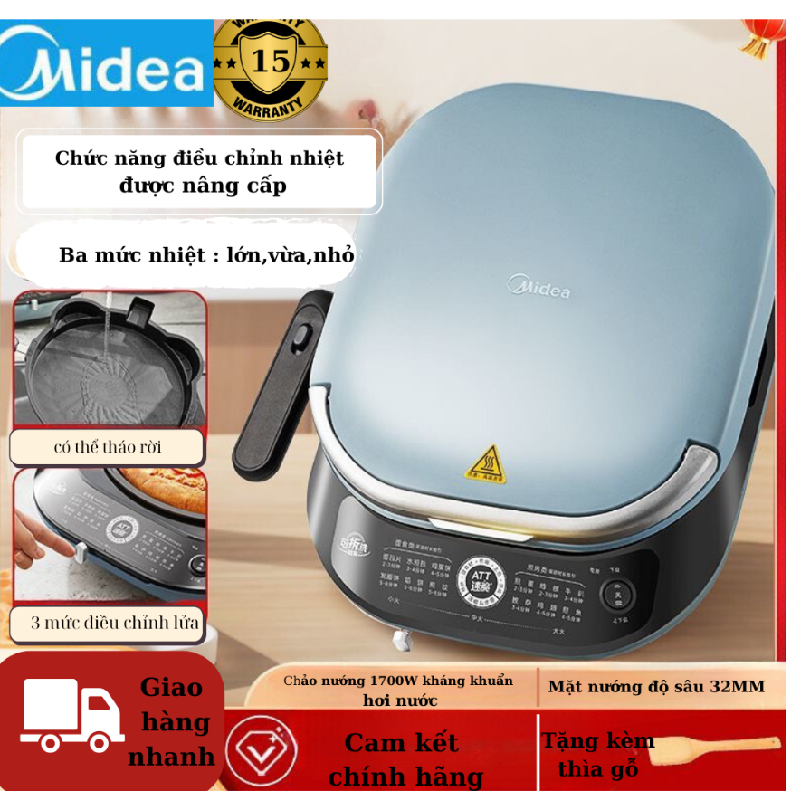Chảo nướng điện tách đáy Midea-JKE30J63 mặt chảo chống dính dày dặn,tách đáy có thể điều chỉnh được nhiệt