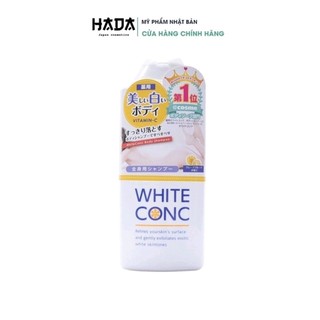 [Sữa Tắm Trắng Da] Trắng Da Toàn Thân An Toàn White Conc Body Từ Nhật Bản - Màu trắng 360ml
