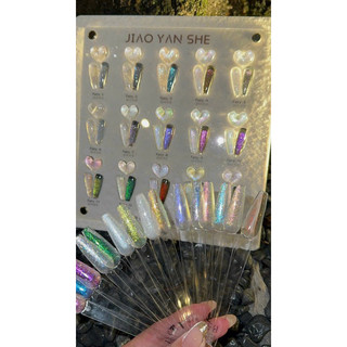 Set nhũ khổng tước jiao 15 màu