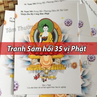Tranh Sám Hối 35 Vị Phật, tập 35 tranh sám hối hồng danh các vị Phật