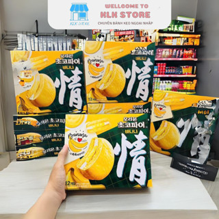 Bánh Orion Chocopie Kem Chuối 468G Nhập Khẩu Hàn Quốc KLK Store