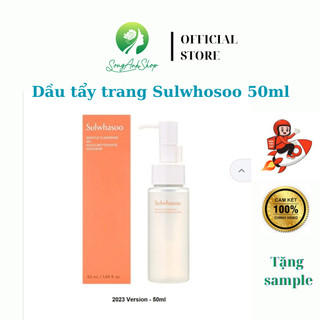 Dầu tẩy trang Sulwhasoo Gentle Cleansing Oil 50ml mẫu mới