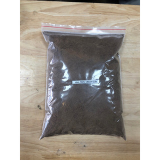 Cám cargill 7605 18% đạm