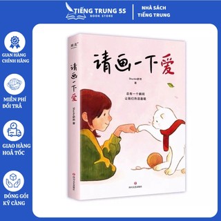Điểm thêm một chút yêu thương