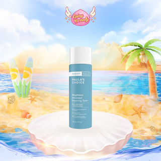 [PAULA'S CHOICE] Toner Siêu Nhẹ Cho Làn Da Dầu Và Lão Hóa Resist Weightless Advanced Repairing Toner (Mã 7780)