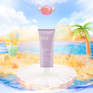 [PAULA'S CHOICE] AHA Dưỡng Thể Sáng Da, Cải Thiện Dày Sừng Nang Lông Skin Revealing Body Lotion 10% AHA 210ml (Mã 5900)