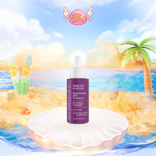 [PAULA'S CHOICE] Tinh Chất Làm Sáng Da,Thu Nhỏ Lỗ Chân Lông Và Ngăn Ngừa Mụn Clinical Niacinamide 20%  20ml (Mã 8030)