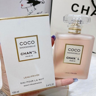 [ Fullseal ] Nước hoa Coco Mademoiselle L’Eau Privee EDP 2020